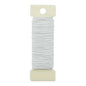 HAHIYO 26Gauge White Metal Floral Wire - 1 Roll, 38 Yards (115 Feet) - Flexible Paddle Wire for Crafts, Christmas Wreaths, Tree & Flower Arrangement