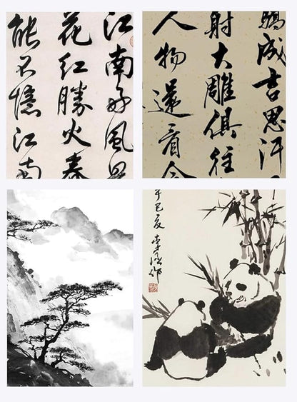 Sumi Ink, Chinese Calligraphy Ink, Black Calligraphy Ink,India and Japanese Ink (250ml (8.45oz), Black)