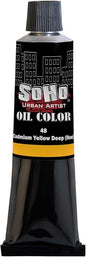 Soho Urban Artist Oil Paint - Cadmium Yellow Deep Hue, 170 ml Tube - Best Valued Oil Colors for Painting, Excellent Pigment Load