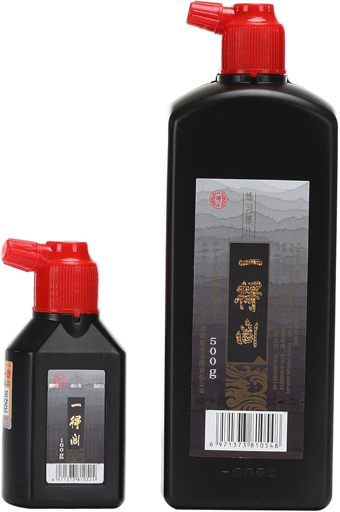 MEGREZ Yidege Practice Ink Chinese Brush Ink Sumi Ink for Beginner Practice Chinese Japanese Calligraphy Liquid Ink, Black - 100ml(3.5 OZ),3 Bottles