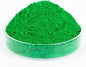 GOODTAKE Concrete Pigment, Grass Green Iron Oxide Pigment Powder, Concrete Cement Dye Color Pigment for Pastel Tile Paint Concrete Cement Mortar Grout (Grass Green, 8 oz)
