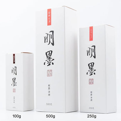 Calligraphy and Sumi Liquid Ink, Traditional Black Sumi Ink for Chinese Calligraphy, Painting and Japanese Brush Art, Light Glue (16.9 OZ/ 500ml)