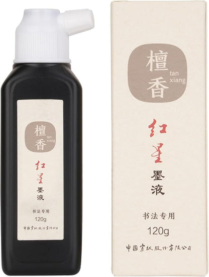 MEGREZ Chinese Calligraphy Ink, Sumi Ink Flower Scented Calligraphy Ink for Beginner Practice Chinese,Redstar Black Liquid Ink for Painting and Writing, Sandalwood