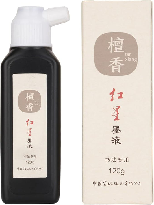 MEGREZ Chinese Calligraphy Ink, Sumi Ink Flower Scented Calligraphy Ink for Beginner Practice Chinese,Redstar Black Liquid Ink for Painting and Writing, Sandalwood
