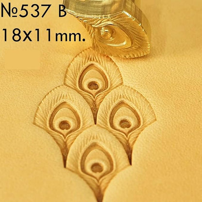 DandS ltd Leather Stamp Tool,Peacock Feather, Professional Steel Craft Tool for Leatherworking, Embossing, Carving & Stamping Leather Projects, Belts Wallets & DIY Projects Compatible with Mallet #537