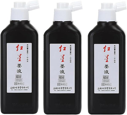 MEGREZ Chinese Calligraphy Ink, Redstar Black Liquid Ink Sumi Ink for Writing & Drawing Practicing Japanese Calligraphy, Traditional Chinese Calligraphy Brush Ink, 6.35 OZ x 3 Bottles