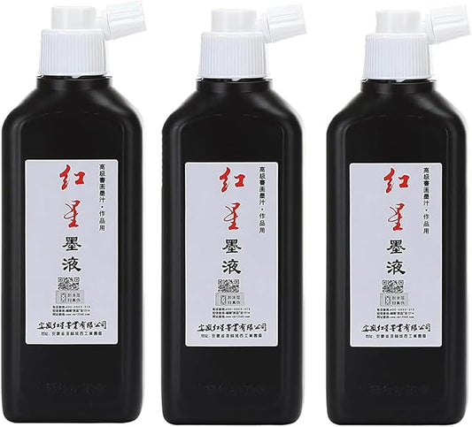 MEGREZ Chinese Calligraphy Ink, Redstar Black Liquid Ink Sumi Ink for Writing & Drawing Practicing Japanese Calligraphy, Traditional Chinese Calligraphy Brush Ink, 6.35 OZ x 3 Bottles