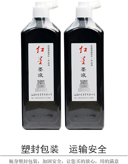 MEGREZ Chinese Calligraphy Brush Ink, Redstar Black Liquid Ink Sumi Ink for Writing & Drawing Practicing Japanese Calligraphy, Traditional Chinese Calligraphy Brush Ink, 6.35 OZ(180 ml)/Bottle