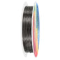 0.4 mm/26 Gauge Copper Wire for Jewelry Making, 30.2FT Copper Beading Craft Wire for Jewelry/Weaving/DIY Crafting/Planting, Color-Retaining [9.2M, Metallic Black]