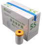 Pre-Taped Masking Film Film and Masking Tape in one Plastic Tape and Drape Roll Painters Plastic (20 Pack, Each roll 22" Wide x 82 feet Long)