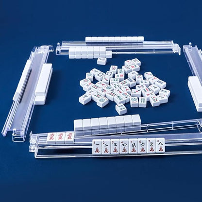 Mahjong Racks with Pushers, Clear Acrylic American Majiang Tile Racks, Enhanced Mah Jongg Tile Holders Set of 4 with 3 Goldern Dics (Transparency