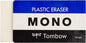 Tombow 57332 Mono Eraser, White, Jumbo, 1 Pack. Cleanly Removes Marks Without Damaging Paper