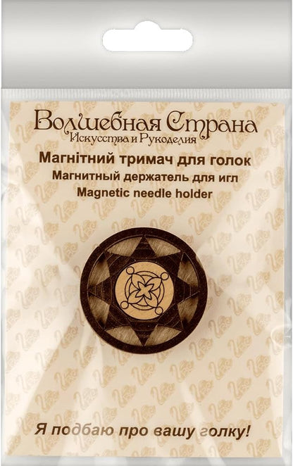 Wonderland Crafts Magnetic Double-Sided Needle Holder FLMH-035(W)
