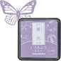 IROMOYO WARABE Stamp PAD, Small Traditional Japanese Ink Colour, Oil-Based Ink pad - Pale Violet