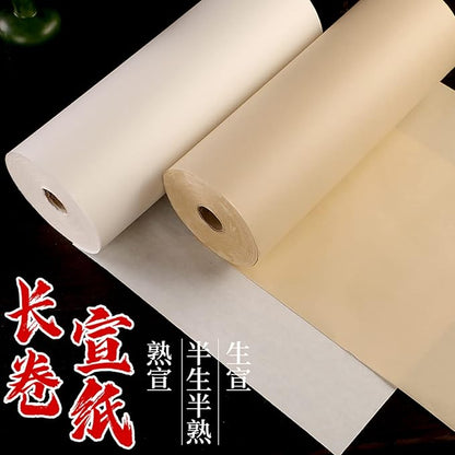 MEGREZ Roll Pack Xuan Paper Thicken Calligraphy Xuan Paper Sumi Paper for Practice Chinese Japanese, 35cm x 100m(13.8in x 328ft), Half Raw Ripe Xuan Paper, Yellow