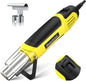 Mini Heat Gun, 500W 2-Temp 662°F-932°F (350°C-500°C) Fast Heat Hot Air Gun with 5.9Ft Cord & Reflector Nozzle for Crafting, Vinyl Wrap, Embossing, Shrink Tubing/Wrapping, Epoxy Resin