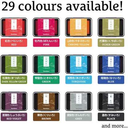 IROMOYO Stamp PAD, Traditional Japanese Ink Colour, Oil-Based Ink pad - Green
