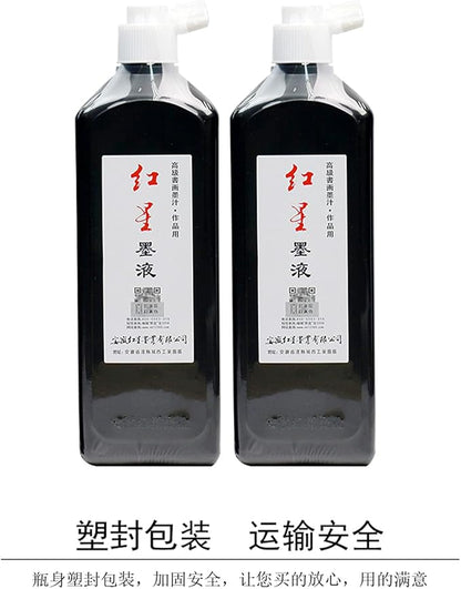 MEGREZ Chinese Calligraphy Ink, Redstar Black Liquid Ink Sumi Ink for Writing & Drawing Practicing Japanese Calligraphy, Traditional Chinese Calligraphy Brush Ink, 6.35 OZ x 3 Bottles