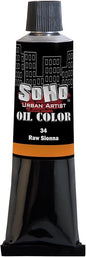 Soho Urban Artist Oil Paint - Raw Sienna, 170 ml Tube - Best Valued Oil Colors for Painting, Excellent Pigment Load