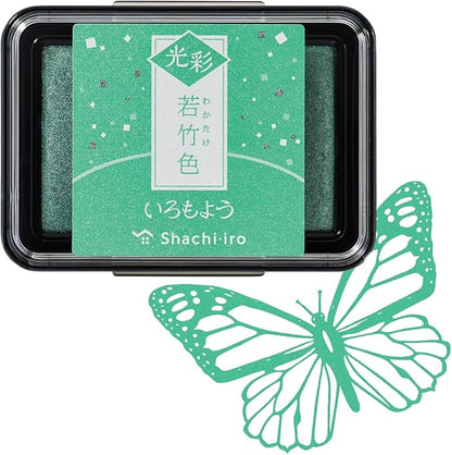 IROMOYO KOSAI Stamp PAD, Traditional, Shimmering Japanese Ink Colour, Oil-Based Ink pad - Pale Green
