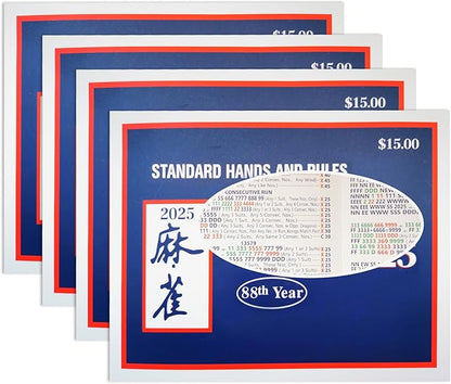 Mahjong-Cards（4Pcs） 2025 Rule Card - Large Size