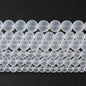 90pcs 4mm Frost White Crystal Glass Beads for Jewelry Making Round Loose Beads DIY Bracelets Necklaces Crystal Energy Healing Stone Beads 15"(4mm, Frost White Glass)
