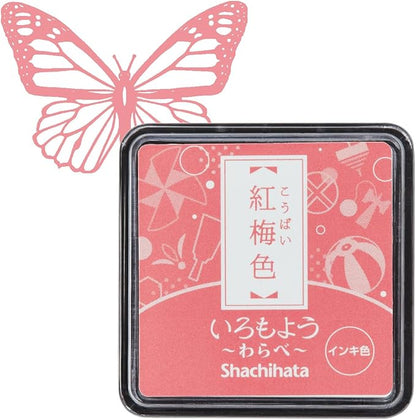 IROMOYO WARABE Stamp PAD, Small Traditional Japanese Ink Colour, Oil-Based Ink pad - Light Pale Pink