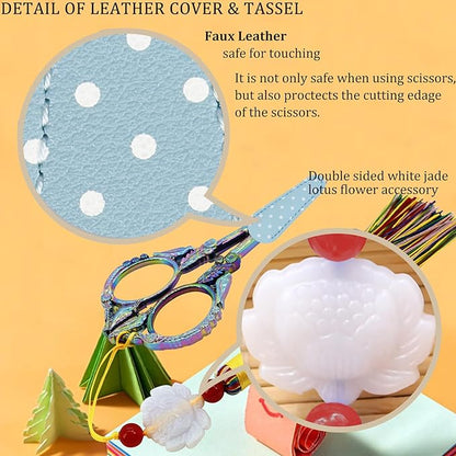 BIHRTC 4.5Inch Sewing Scissors Stainless Steel Sharp Tip Scissors with Leather Cover Tassel Small Crafting Household Shear for Cross Stitch Needlework Beading DIY Threading