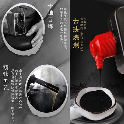 MEGREZ Yidege Refined Ink Chinese Brush Ink Liquid Ink for Professional Traditional Chinese Japanese Calligraphy Writing and Drawing, Calligrapher Choice, Dark Black, 17.6 OZ(500ml)/Bottle
