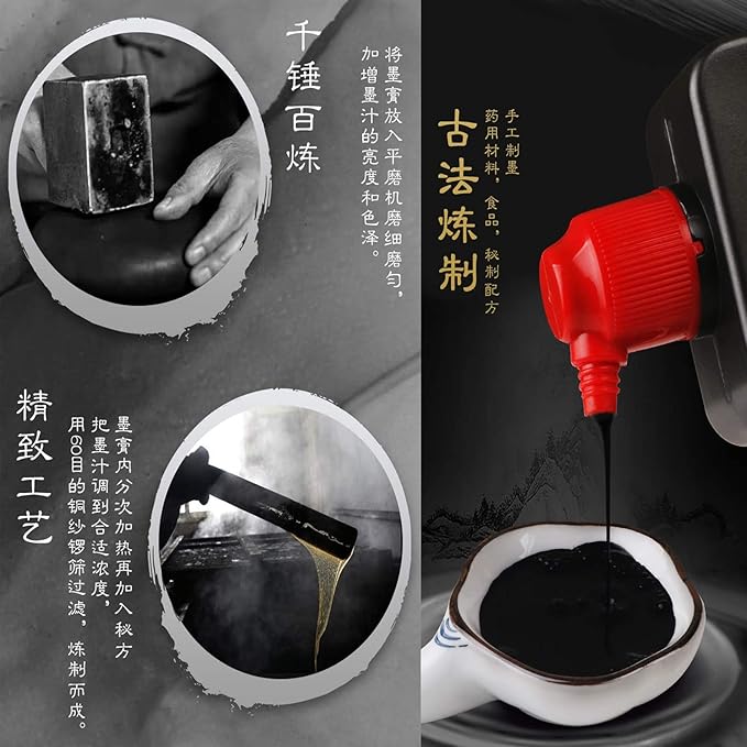 MEGREZ Yidege Practice Ink Chinese Brush Ink Sumi Ink for Beginner Practice Chinese Japanese Calligraphy Liquid Ink, Black - 250ml(8.8 OZ)/Bottle