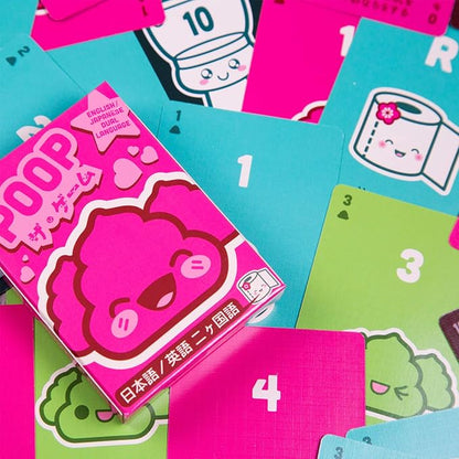 Breaking Games Poop The Game (Kawaii Edition)