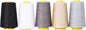 Mandala Crafts 5 Pack of Serger Threads Cones Spools - 40S/2 30000 Yards Polyester Assorted Neutral Colors Threads for Sergers Machine and Overlock Quilting Sewing Machine