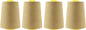 Mandala Crafts 4 Pack of Serger Threads Cones Spools - 20S/2 24000 Yards Polyester Khaki Threads for Sergers Machine and Overlock Quilting Sewing Machine