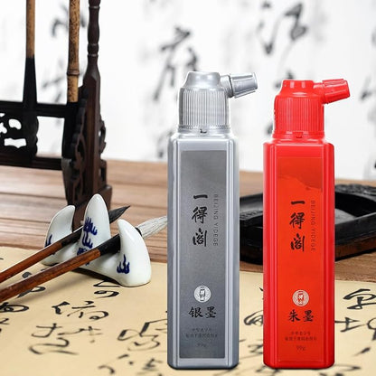 MEGREZ Yidege Colored Ink Liquid Sumi Ink for Calligraphy Practice and Chinese Brush Painting Drawing Writing Traditional Artworks, Red - 99ml (3.5 oz)