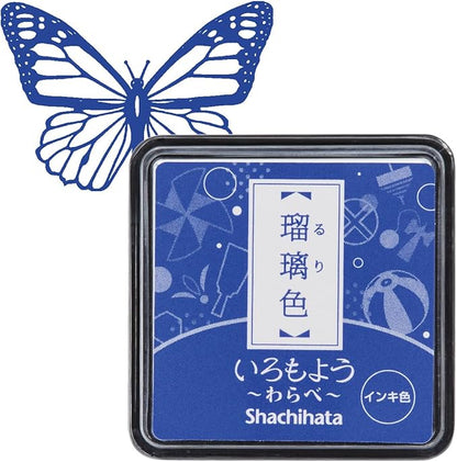 IROMOYO WARABE Stamp PAD, Small Traditional Japanese Ink Colour, Oil-Based Ink pad - Blue