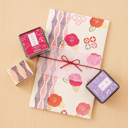 IROMOYO WARABE Stamp PAD, Small Traditional Japanese Ink Colour, Oil-Based Ink pad - Dark Green