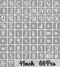 BAMIDELE 4 Inch Alphabet Letter Stencils for Painting, 66 Pcs Reusable Plastic Calligraphy Letter Stencils and Numbers Template Kit for Painting on Wood, Chalkboard, Fabric, Door Porch, Wall Art