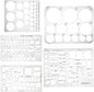 5 Pcs Interior Design Drawing Templates, Reusable Architectural Templates, House Plan, Interior Design, Furniture Template Circle Architectural Scale Ruler Stencils for Drawing & Drawings Tools