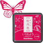 IROMOYO WARABE Stamp PAD, Small Traditional Japanese Ink Colour, Oil-Based Ink pad - Pink