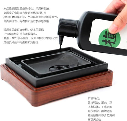 Odorless Calligraphy and Sumi Liquid Ink, Black Ink for Chinese Calligraphy & Painting, Sumi Ink for Chinese Brush and Japanese Kanji (Odorless 3.5oz/ 100ml)