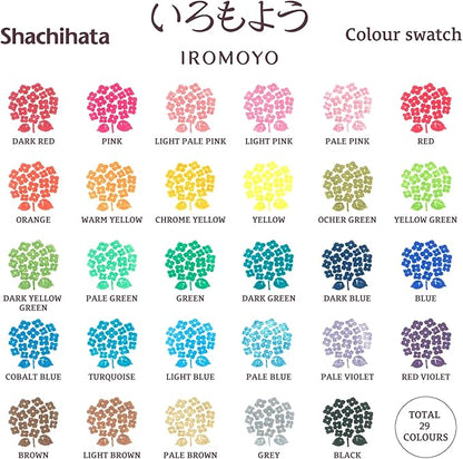 IROMOYO Stamp PAD, Traditional Japanese Ink Colour, Oil-Based Ink pad - Chrome Yellow