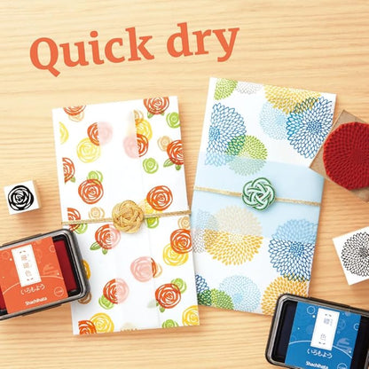 IROMOYO Stamp PAD, Traditional Japanese Ink Colour, Oil-Based Ink pad - RED