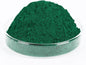 GOODTAKE Concrete Pigment, Green Iron Oxide Pigment Powder, Concrete Cement Dye Color Pigment for Pastel Tile Paint Concrete Cement Mortar Grout (Green, 8 oz)