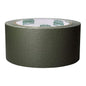 BookGuard 2 inch Premium Bookbinding Repair Cloth Tape, 15 Yard Roll, Olive