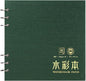 Lightwish Square Watercolor Journal,100% Cotton,300gsm/140lb,Acid-Free,20 Sheets Hot Press Watecolor Paper Sketchbook for Artists Adults Students,7.68 * 7.68 Inches(Dark Green)