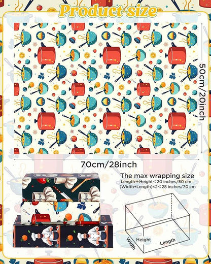 Pineraap 12 Sheets Chef Cooking Wrapping Paper, Vegetable Cooking Theme Gift Wrap Paper for Baker, Tomato, Chef Design Folded Flat Art Paper for Birthday, Kitchen Gifts, DIY Crafts, 19.7 x 27.6 Inch