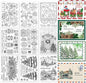 ORIGACH 9 Sheets Different Style Winter Christmas Clear Stamps Silicone Transparent Stamps for Card Making Decoration and DIY Scrapbooking