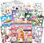 Fashion Angels Capybara & Co. Collage Activity Set, Includes 8 Sticker Sheets, 10 Sticker-by-Number Posters & 15 Drawing Pages, for Ages 6+
